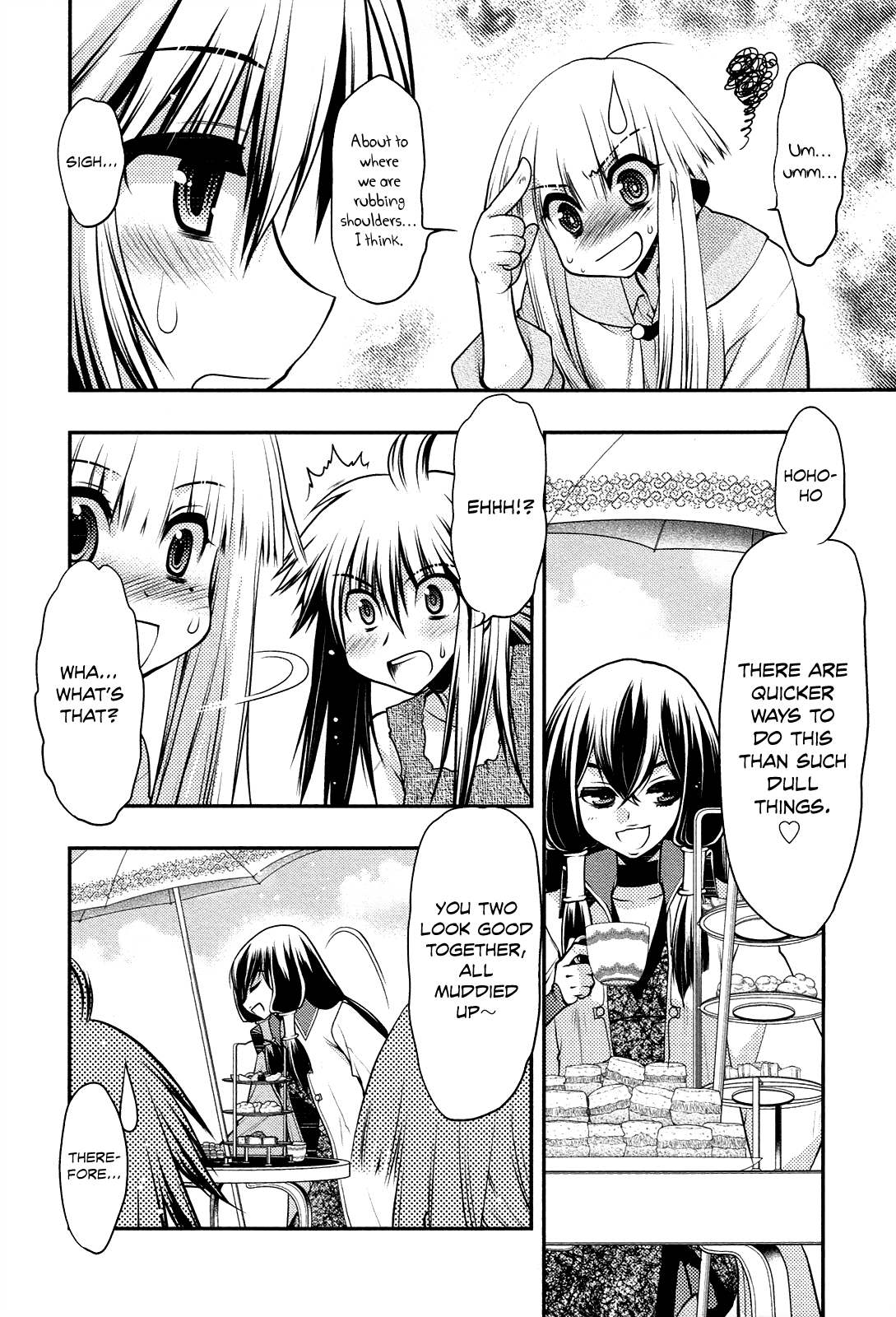 Kyoumen no Silhouette Chapter 19 page 12 - Chapter 19 : It Doesn't Matter If There's A Reason