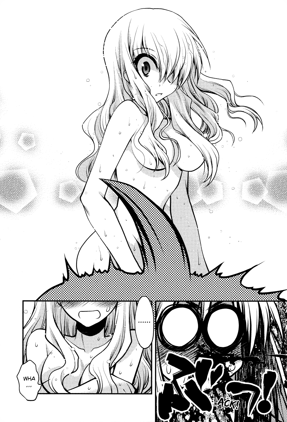 Kyoumen no Silhouette Chapter 19 page 15 - Chapter 19 : It Doesn't Matter If There's A Reason