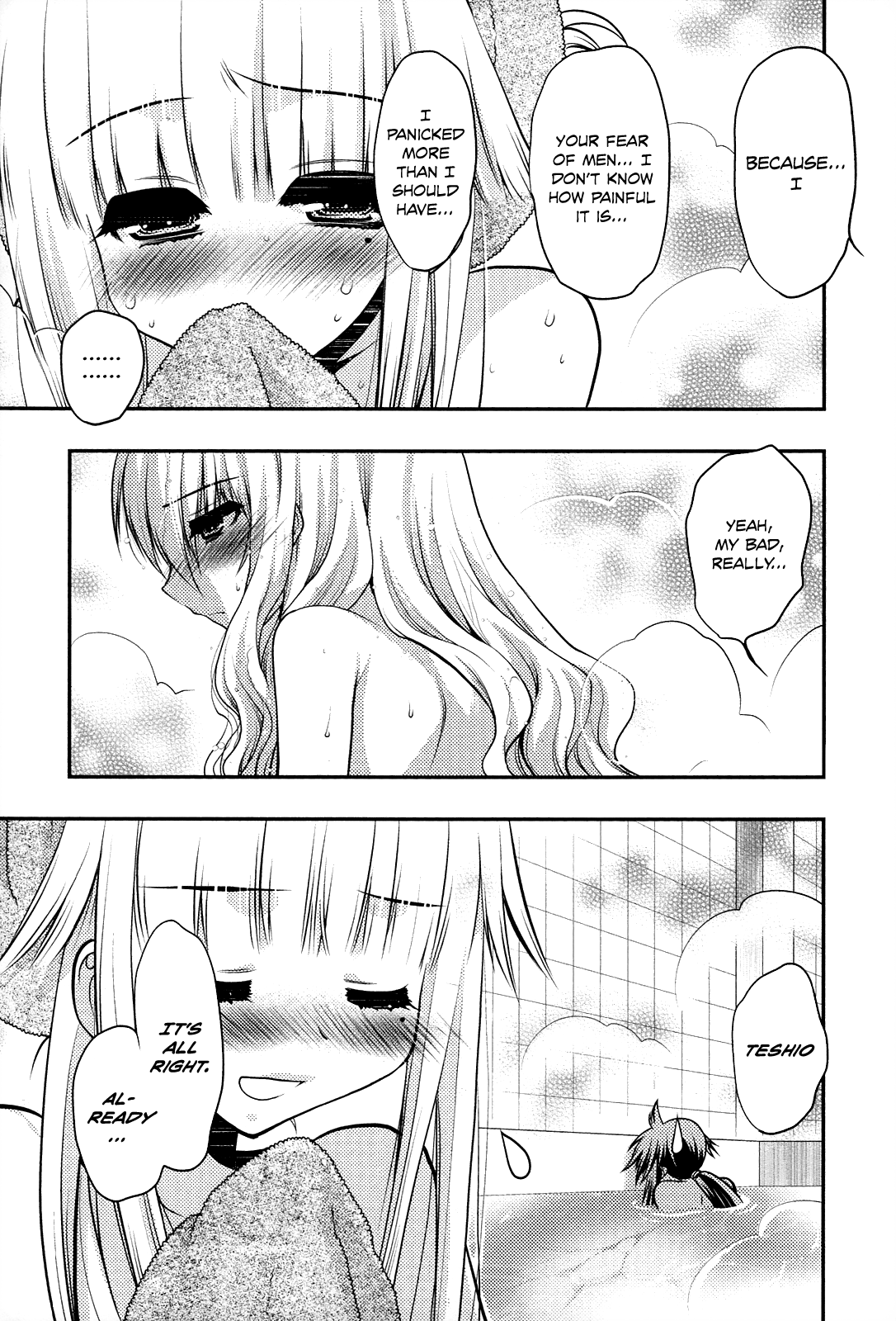 Kyoumen no Silhouette Chapter 19 page 20 - Chapter 19 : It Doesn't Matter If There's A Reason