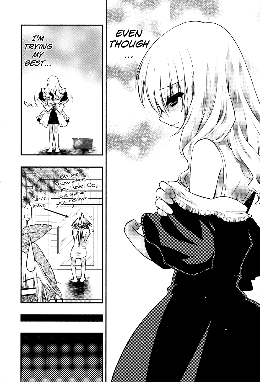 Kyoumen no Silhouette Chapter 19 page 23 - Chapter 19 : It Doesn't Matter If There's A Reason