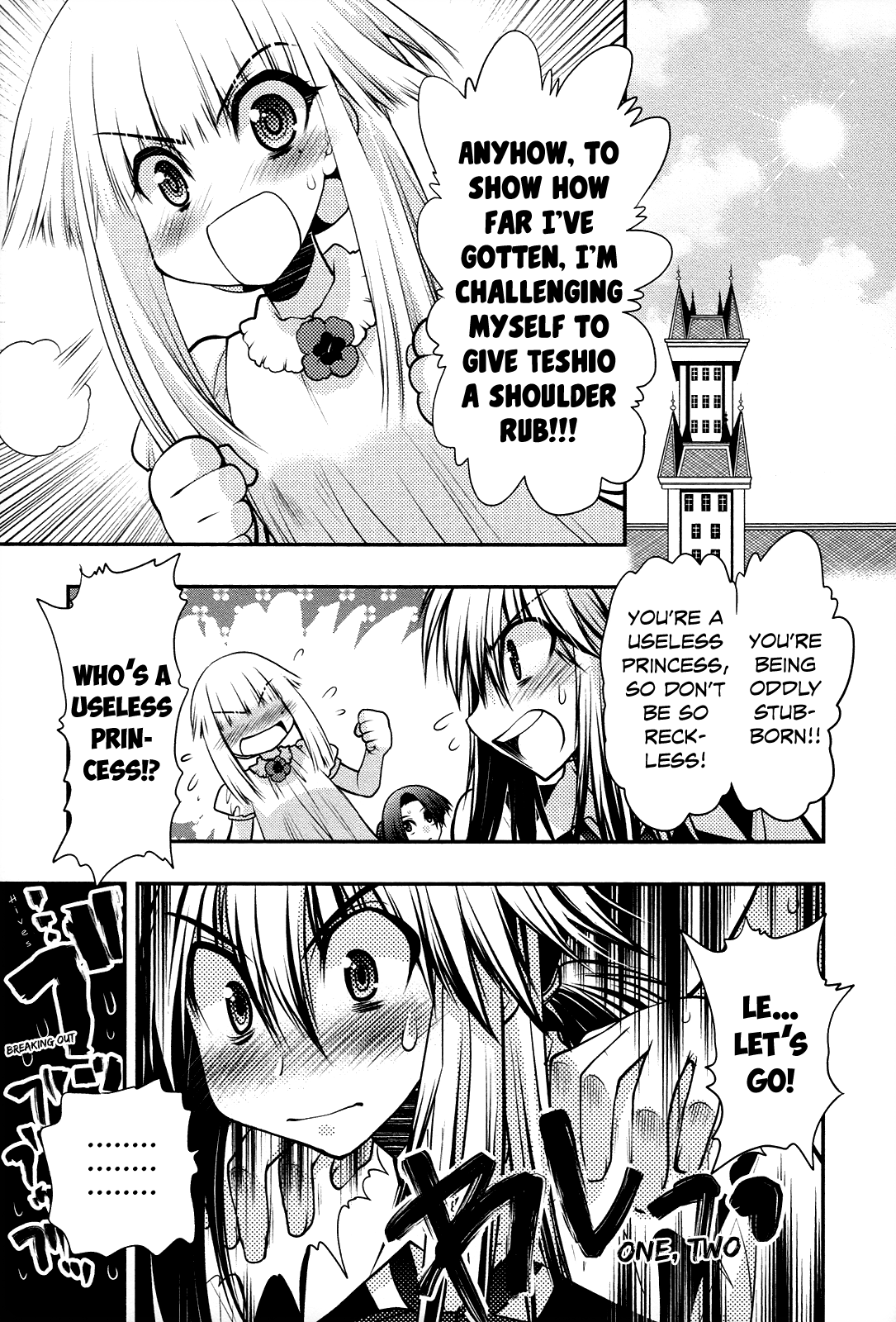 Kyoumen no Silhouette Chapter 19 page 24 - Chapter 19 : It Doesn't Matter If There's A Reason