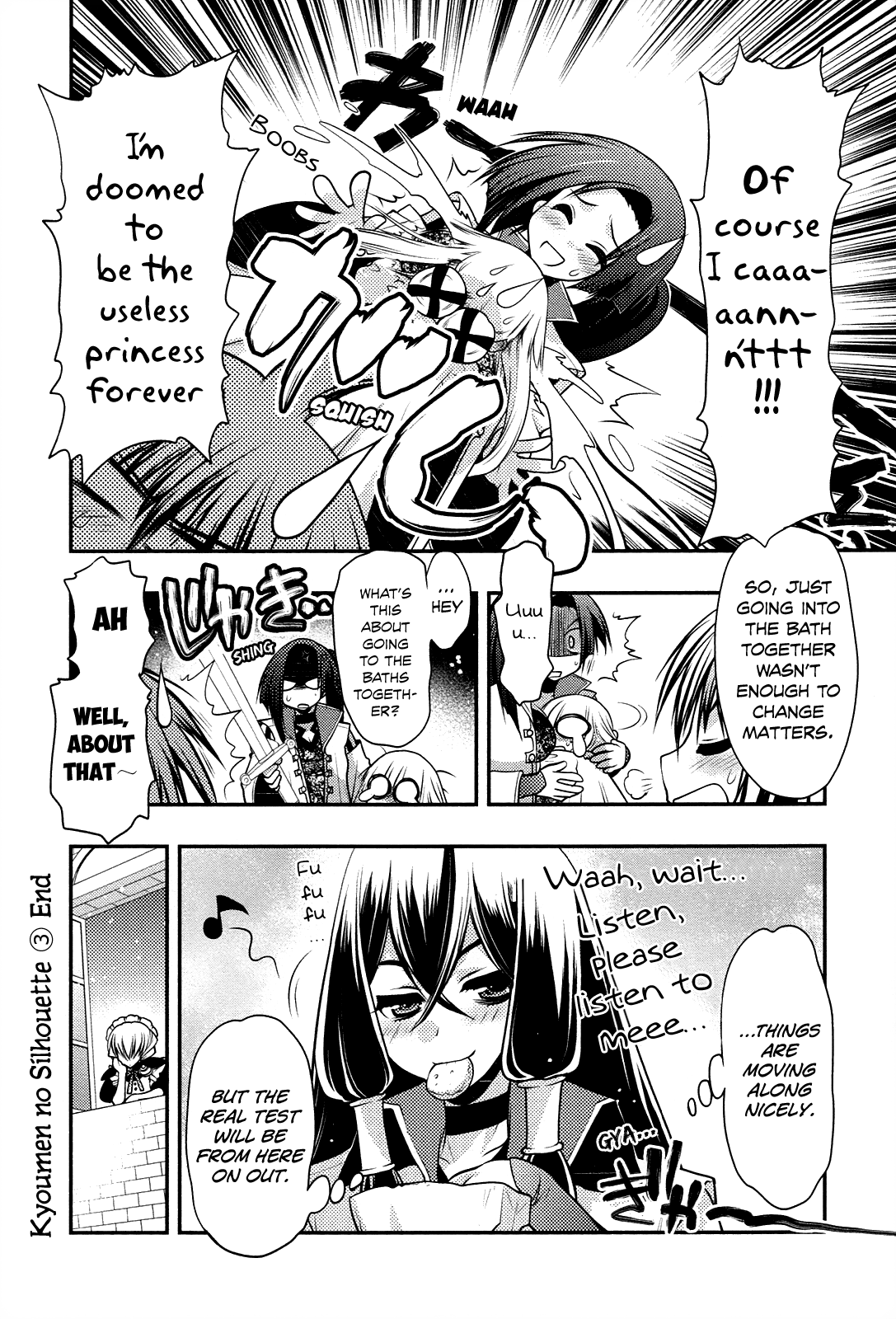 Kyoumen no Silhouette Chapter 19 page 25 - Chapter 19 : It Doesn't Matter If There's A Reason