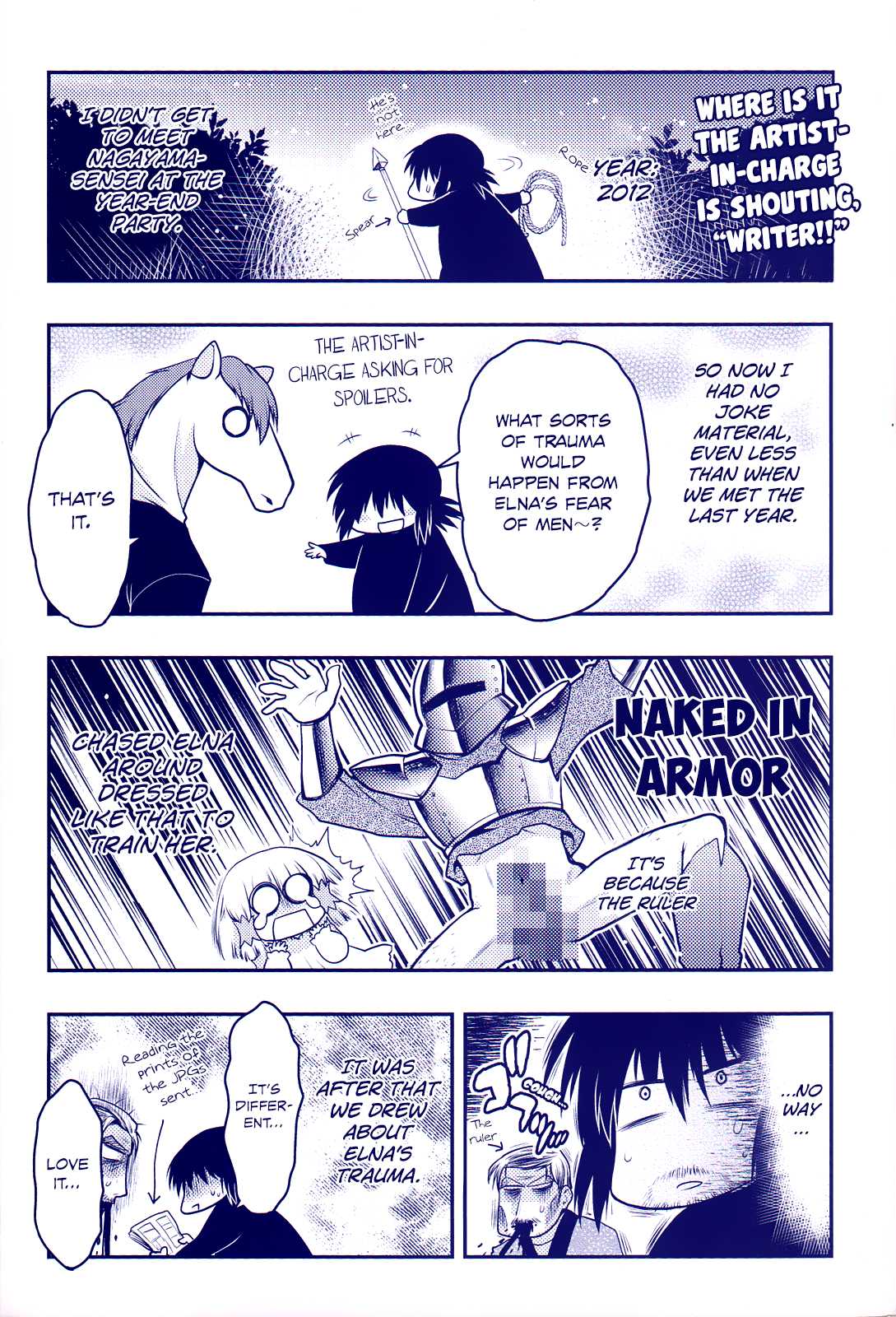 Kyoumen no Silhouette Chapter 19 page 26 - Chapter 19 : It Doesn't Matter If There's A Reason