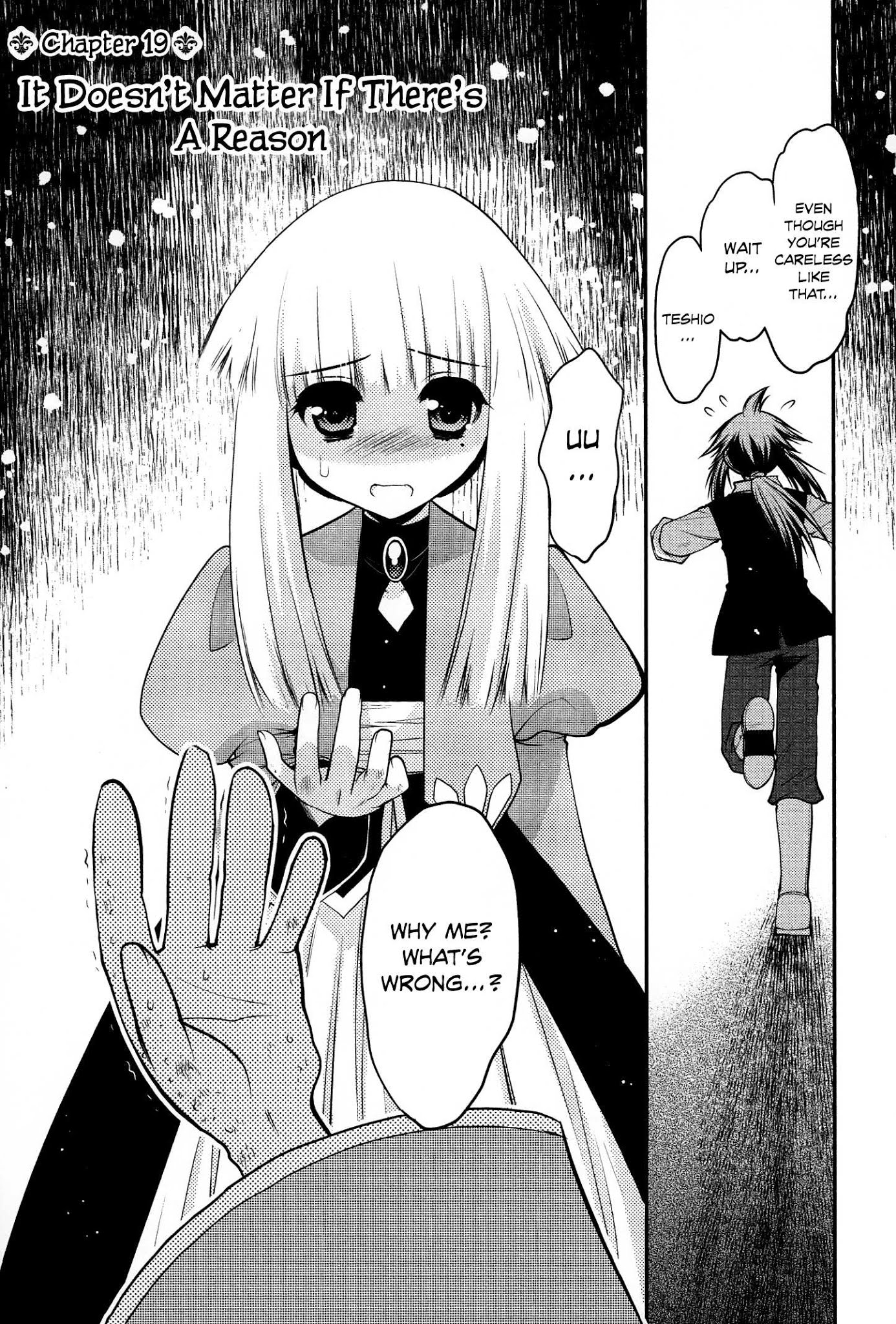Kyoumen no Silhouette Chapter 19 page 3 - Chapter 19 : It Doesn't Matter If There's A Reason