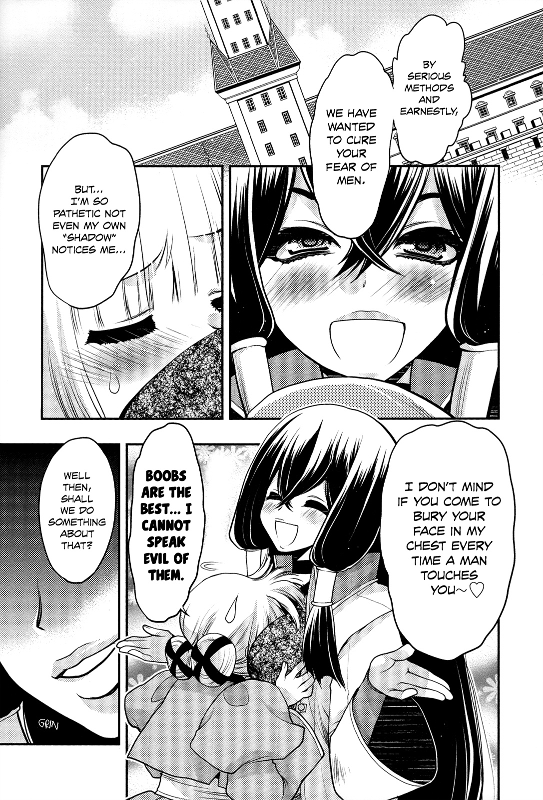 Kyoumen no Silhouette Chapter 19 page 4 - Chapter 19 : It Doesn't Matter If There's A Reason