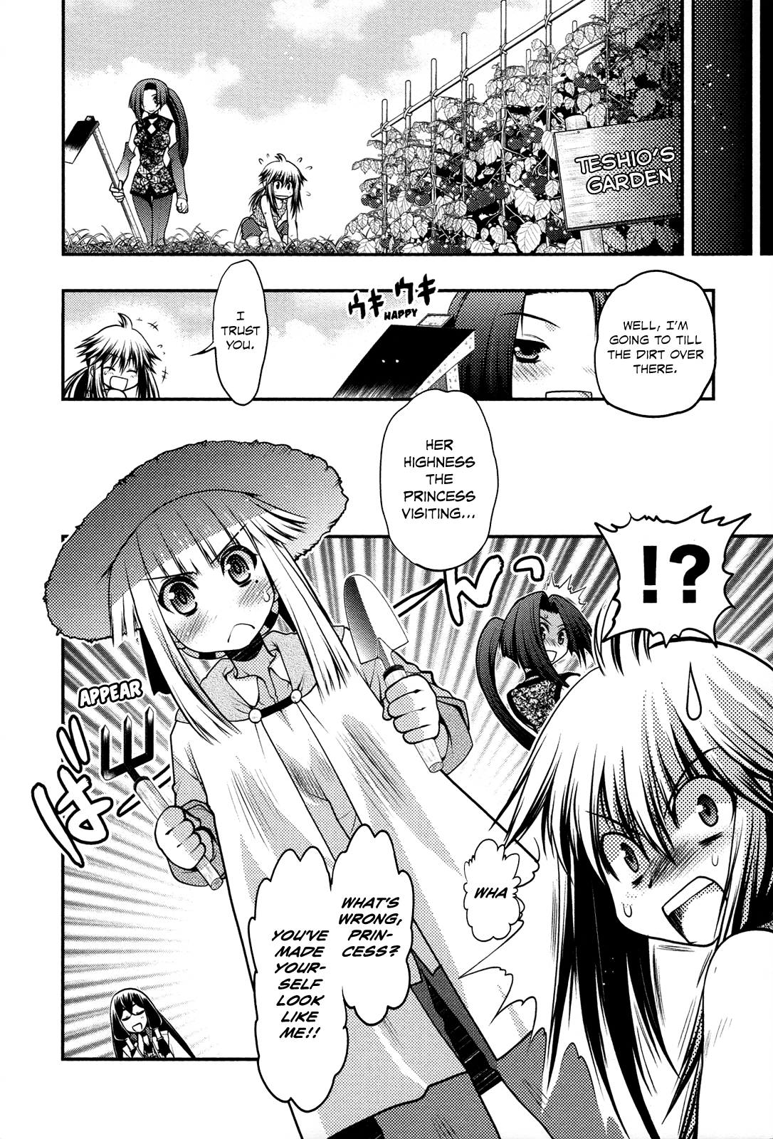 Kyoumen no Silhouette Chapter 19 page 5 - Chapter 19 : It Doesn't Matter If There's A Reason