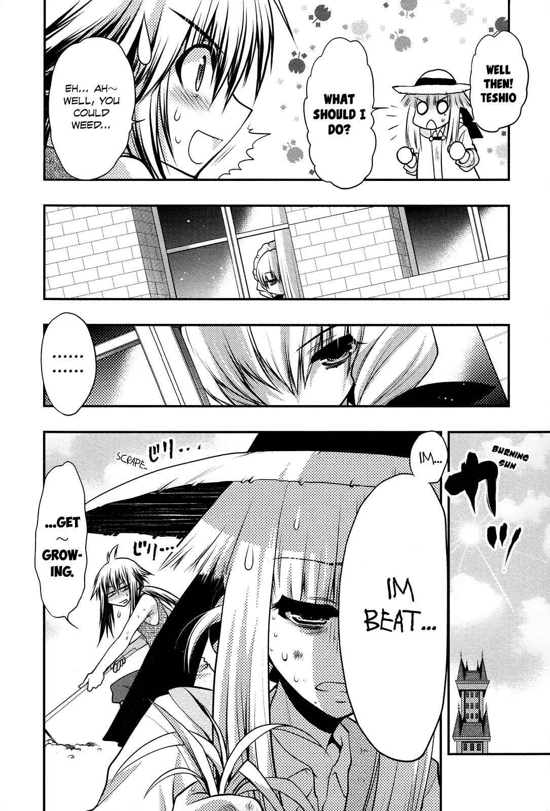 Kyoumen no Silhouette Chapter 19 page 7 - Chapter 19 : It Doesn't Matter If There's A Reason