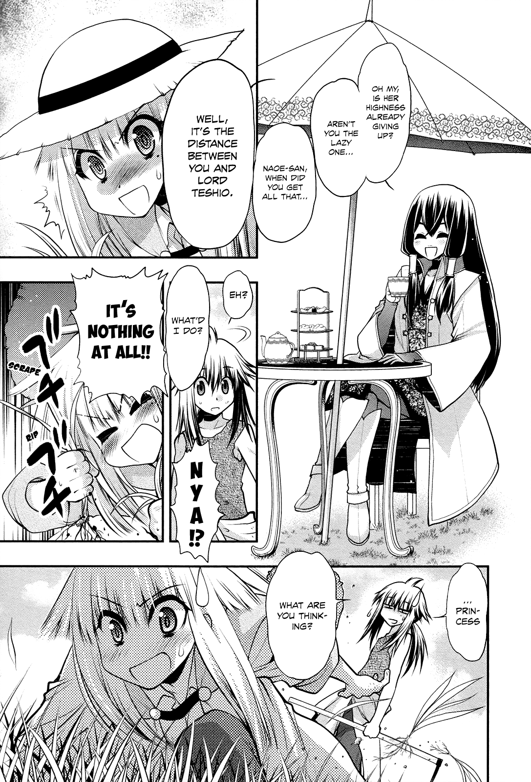 Kyoumen no Silhouette Chapter 19 page 8 - Chapter 19 : It Doesn't Matter If There's A Reason