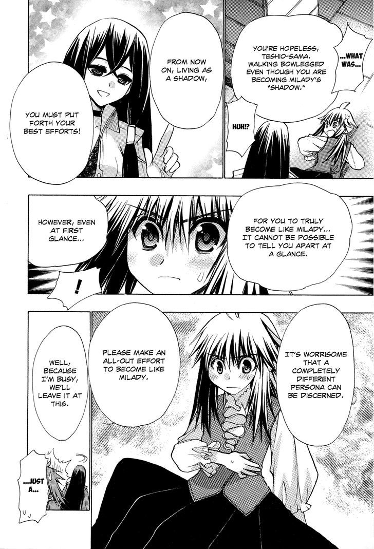 Kyoumen no Silhouette Chapter 2 page 13 - Chapter 2 : The Sweet Life