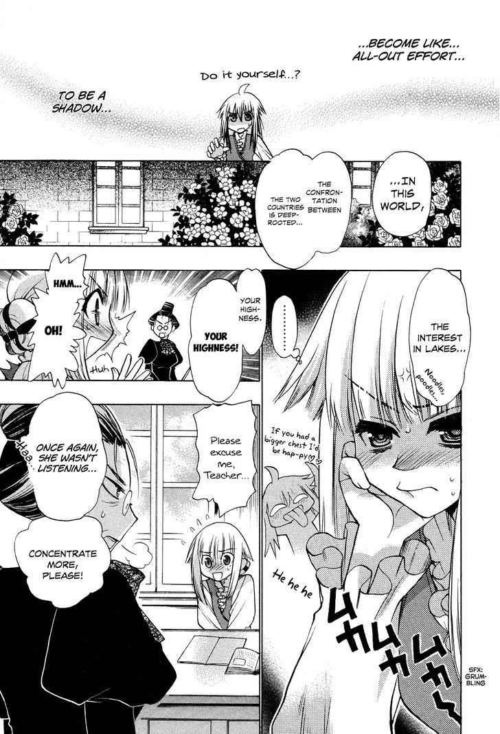 Kyoumen no Silhouette Chapter 2 page 14 - Chapter 2 : The Sweet Life