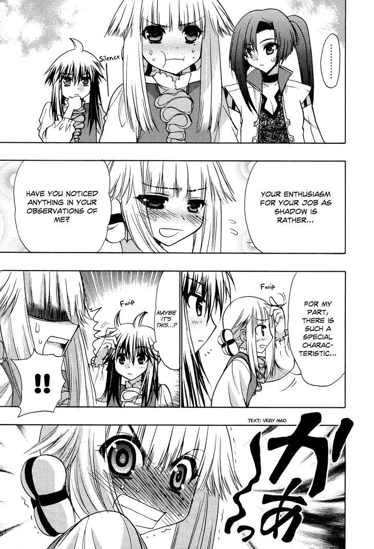 Kyoumen no Silhouette Chapter 2 page 16 - Chapter 2 : The Sweet Life