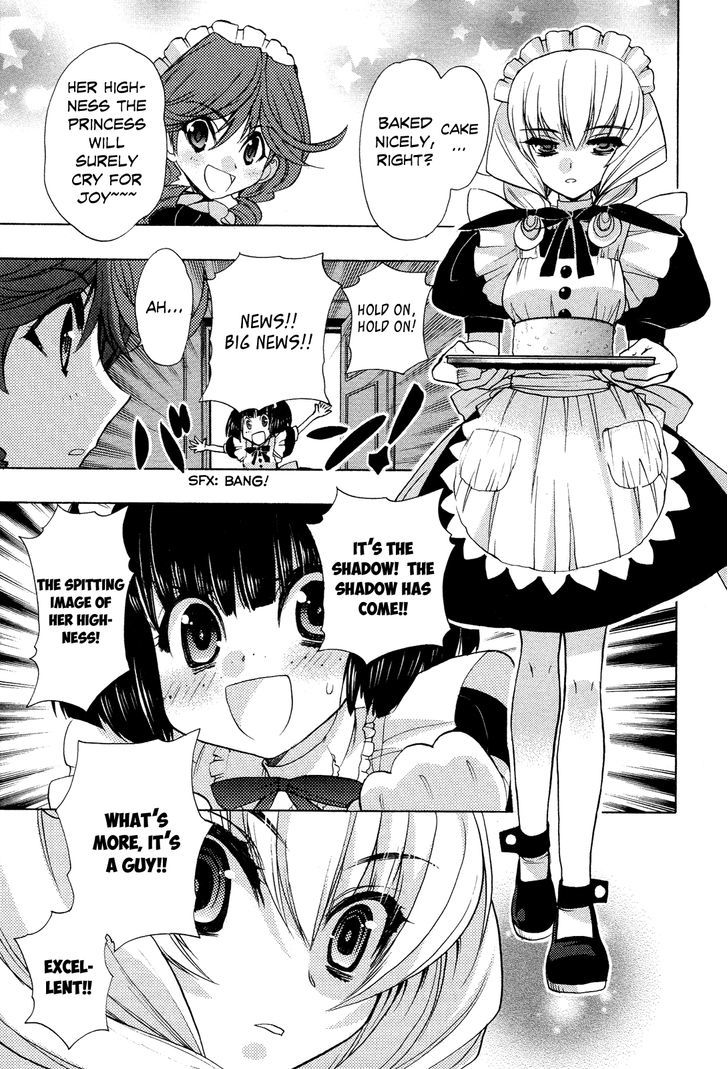 Kyoumen no Silhouette Chapter 2 page 18 - Chapter 2 : The Sweet Life