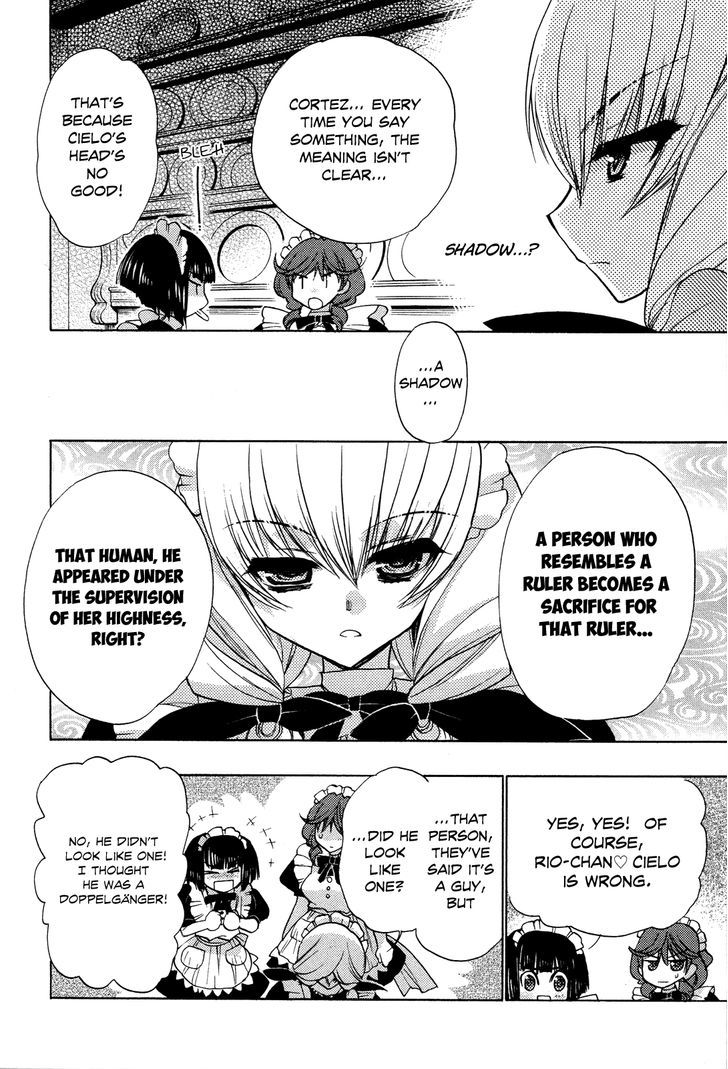 Kyoumen no Silhouette Chapter 2 page 19 - Chapter 2 : The Sweet Life