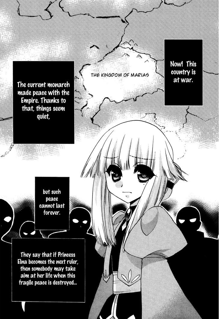 Kyoumen no Silhouette Chapter 2 page 2 - Chapter 2 : The Sweet Life