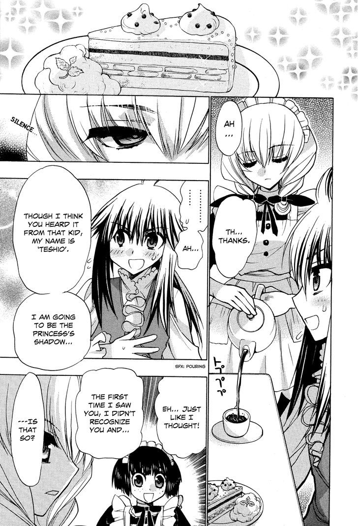 Kyoumen no Silhouette Chapter 2 page 22 - Chapter 2 : The Sweet Life