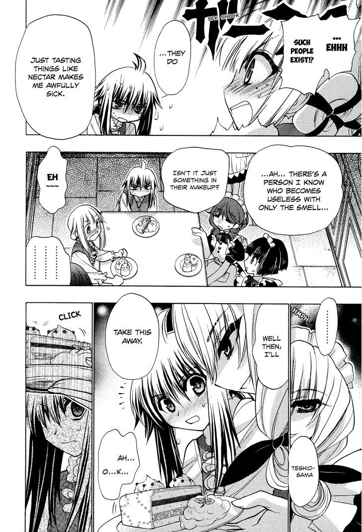 Kyoumen no Silhouette Chapter 2 page 25 - Chapter 2 : The Sweet Life