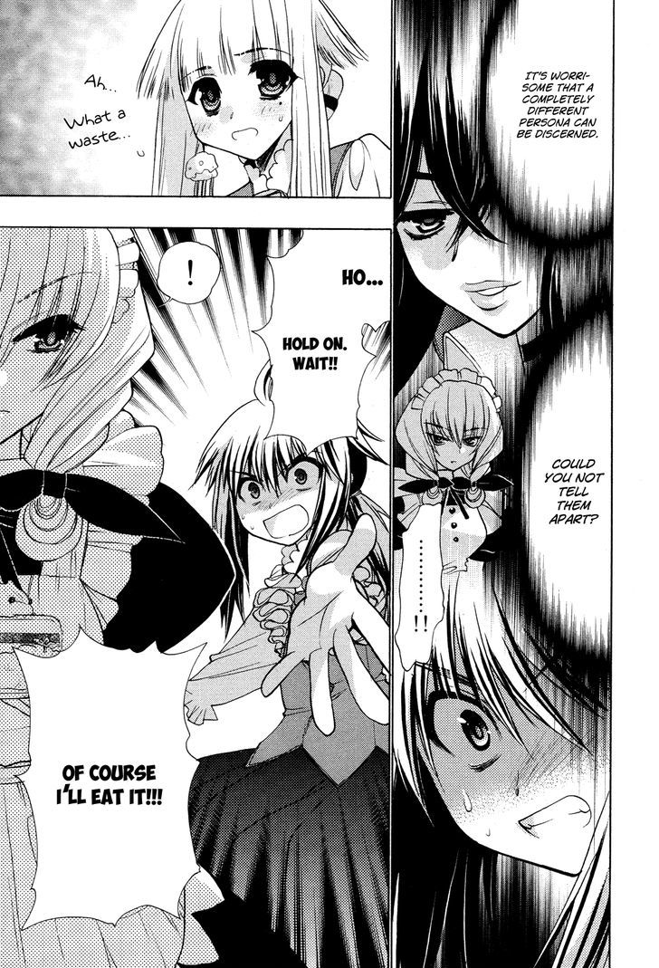 Kyoumen no Silhouette Chapter 2 page 26 - Chapter 2 : The Sweet Life