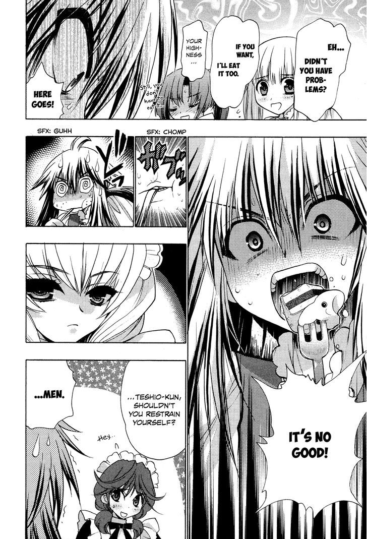 Kyoumen no Silhouette Chapter 2 page 27 - Chapter 2 : The Sweet Life