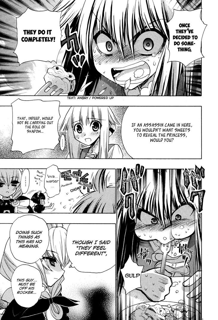 Kyoumen no Silhouette Chapter 2 page 28 - Chapter 2 : The Sweet Life