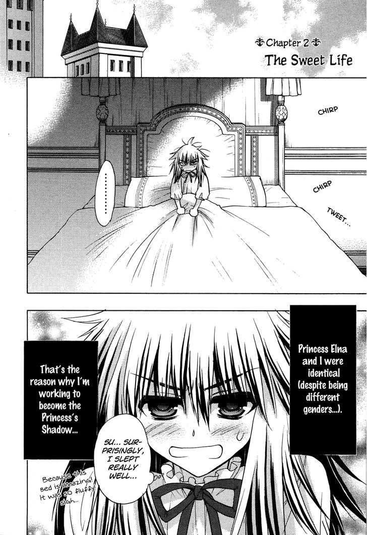 Kyoumen no Silhouette Chapter 2 page 3 - Chapter 2 : The Sweet Life
