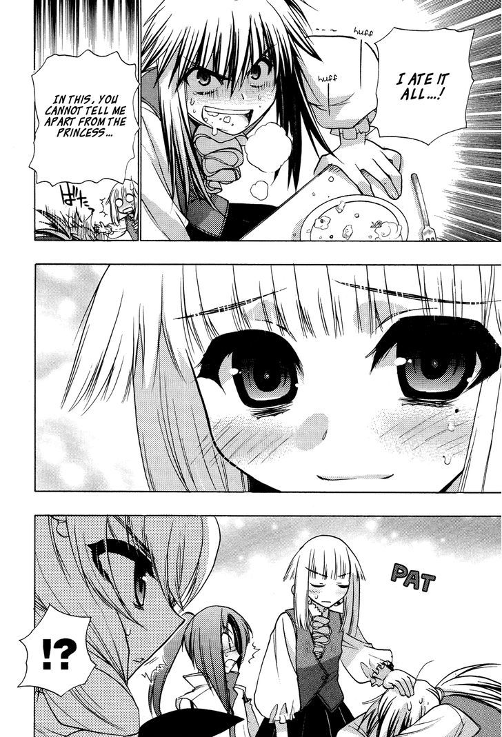 Kyoumen no Silhouette Chapter 2 page 31 - Chapter 2 : The Sweet Life