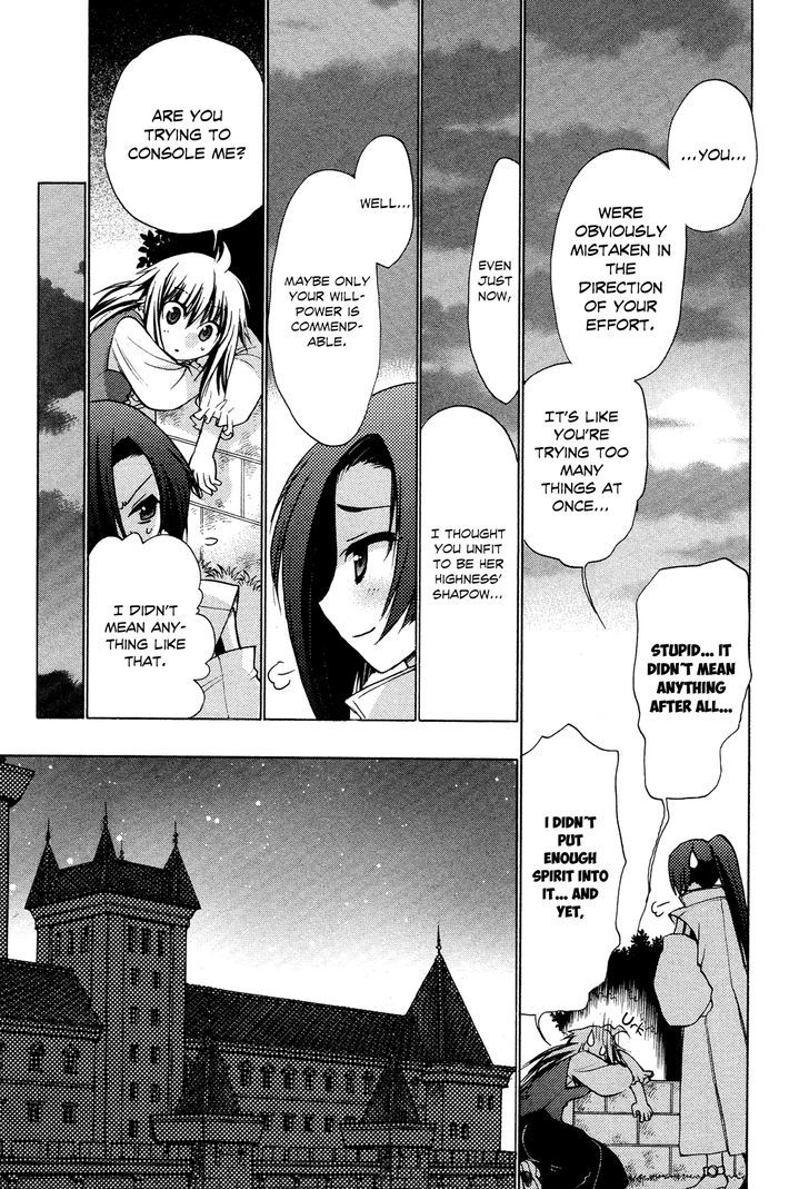 Kyoumen no Silhouette Chapter 2 page 34 - Chapter 2 : The Sweet Life