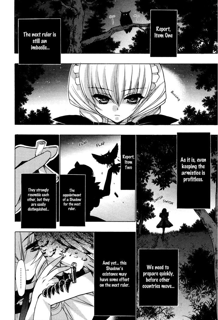 Kyoumen no Silhouette Chapter 2 page 35 - Chapter 2 : The Sweet Life