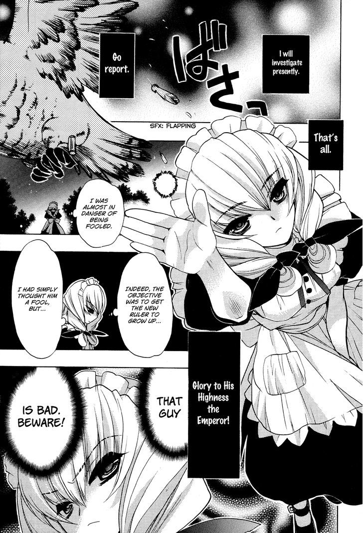 Kyoumen no Silhouette Chapter 2 page 36 - Chapter 2 : The Sweet Life