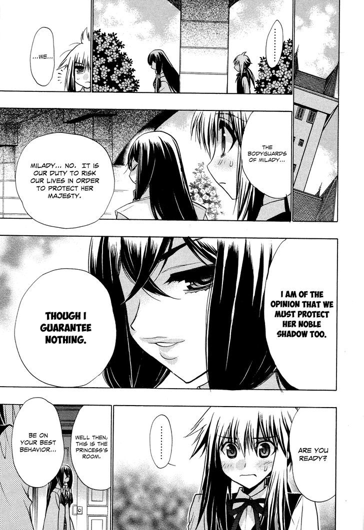 Kyoumen no Silhouette Chapter 2 page 6 - Chapter 2 : The Sweet Life