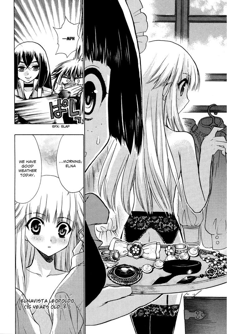 Kyoumen no Silhouette Chapter 2 page 7 - Chapter 2 : The Sweet Life