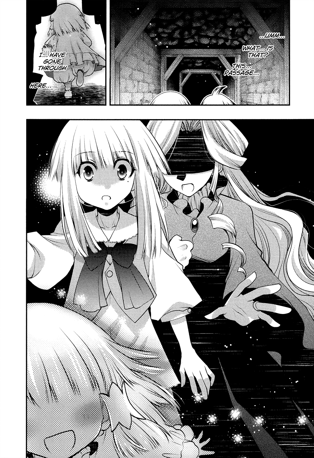 Kyoumen no Silhouette Chapter 20 page 15 - Chapter 20 : Urgent Trauma Warning