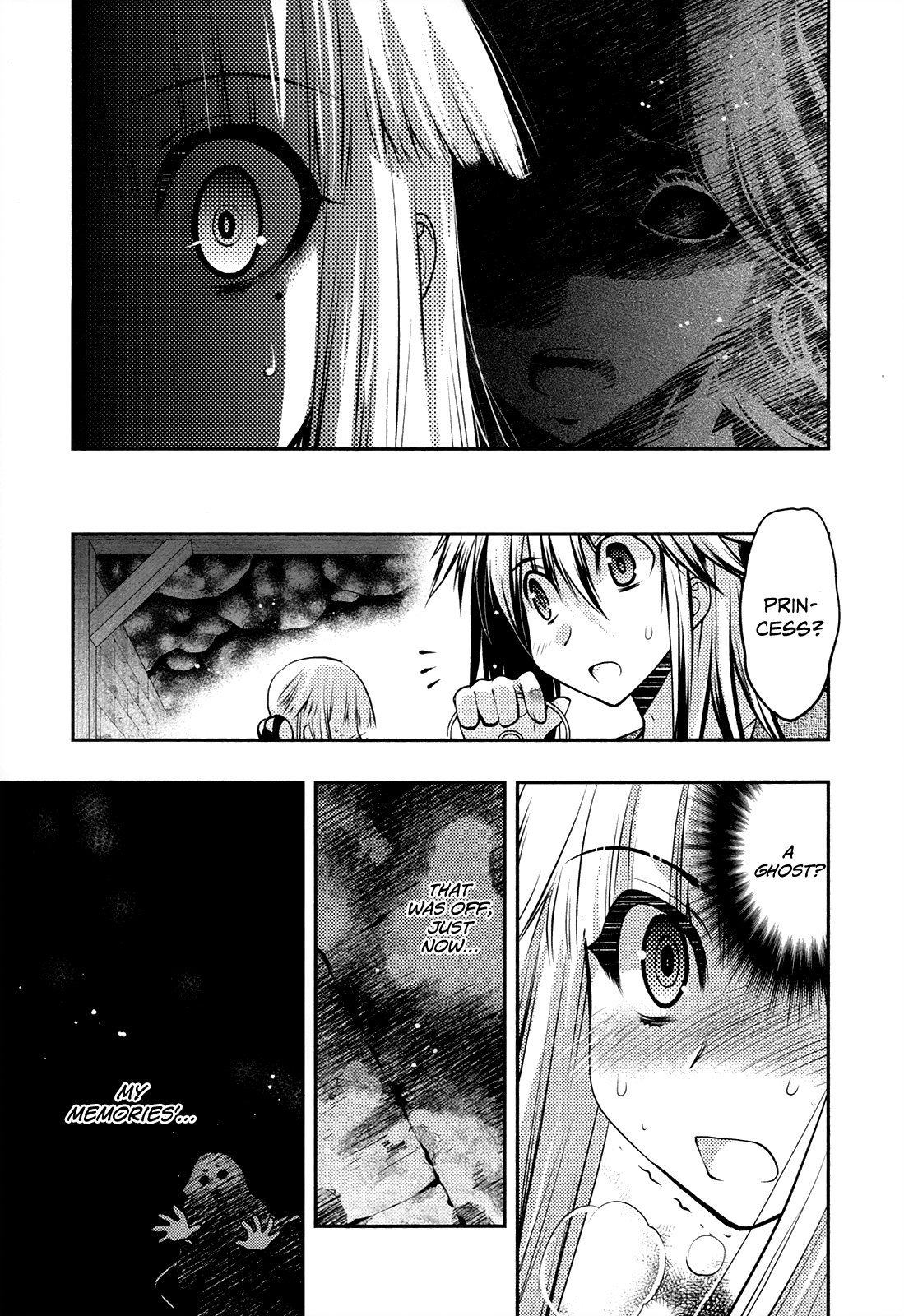 Kyoumen no Silhouette Chapter 20 page 16 - Chapter 20 : Urgent Trauma Warning
