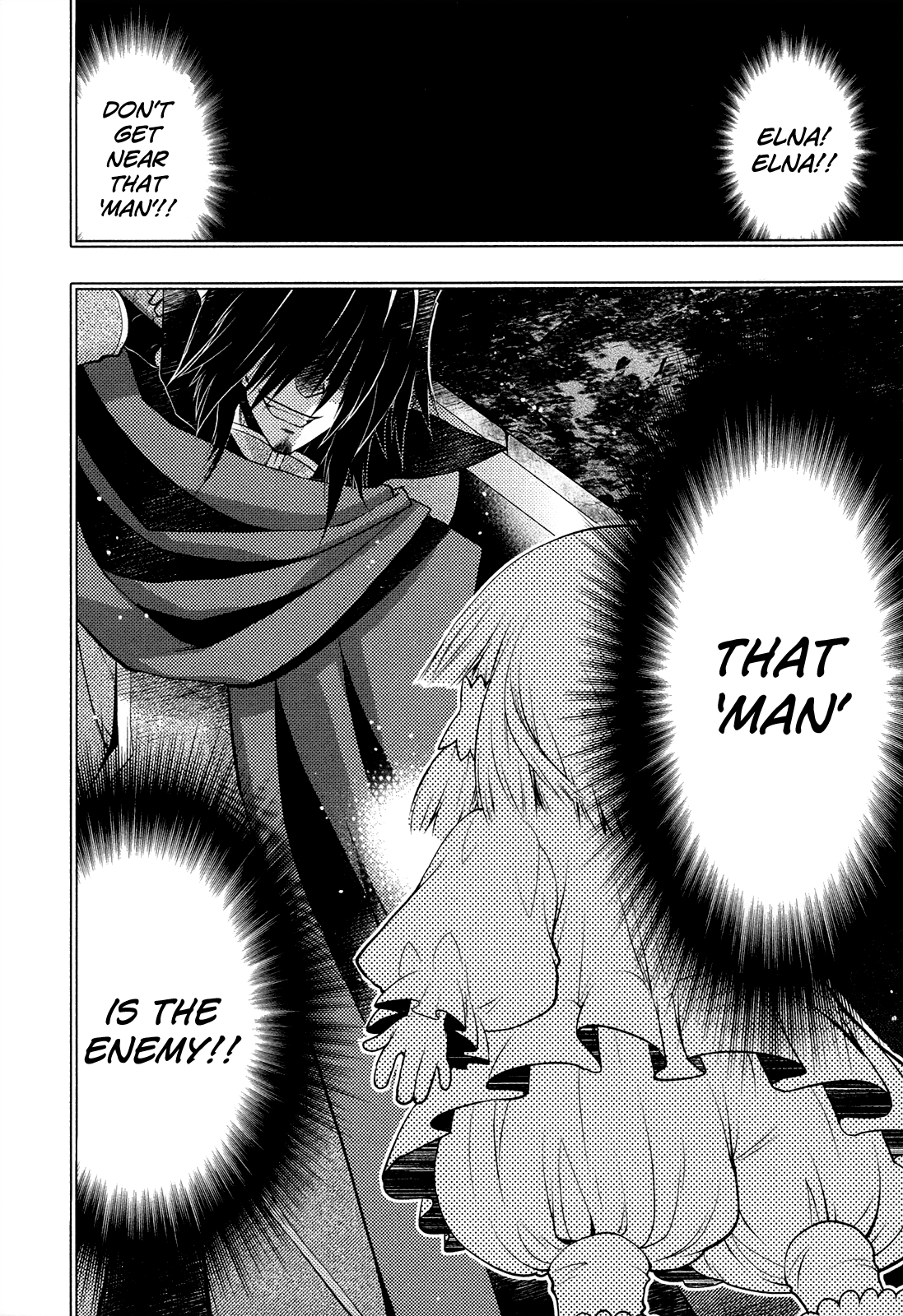 Kyoumen no Silhouette Chapter 20 page 17 - Chapter 20 : Urgent Trauma Warning