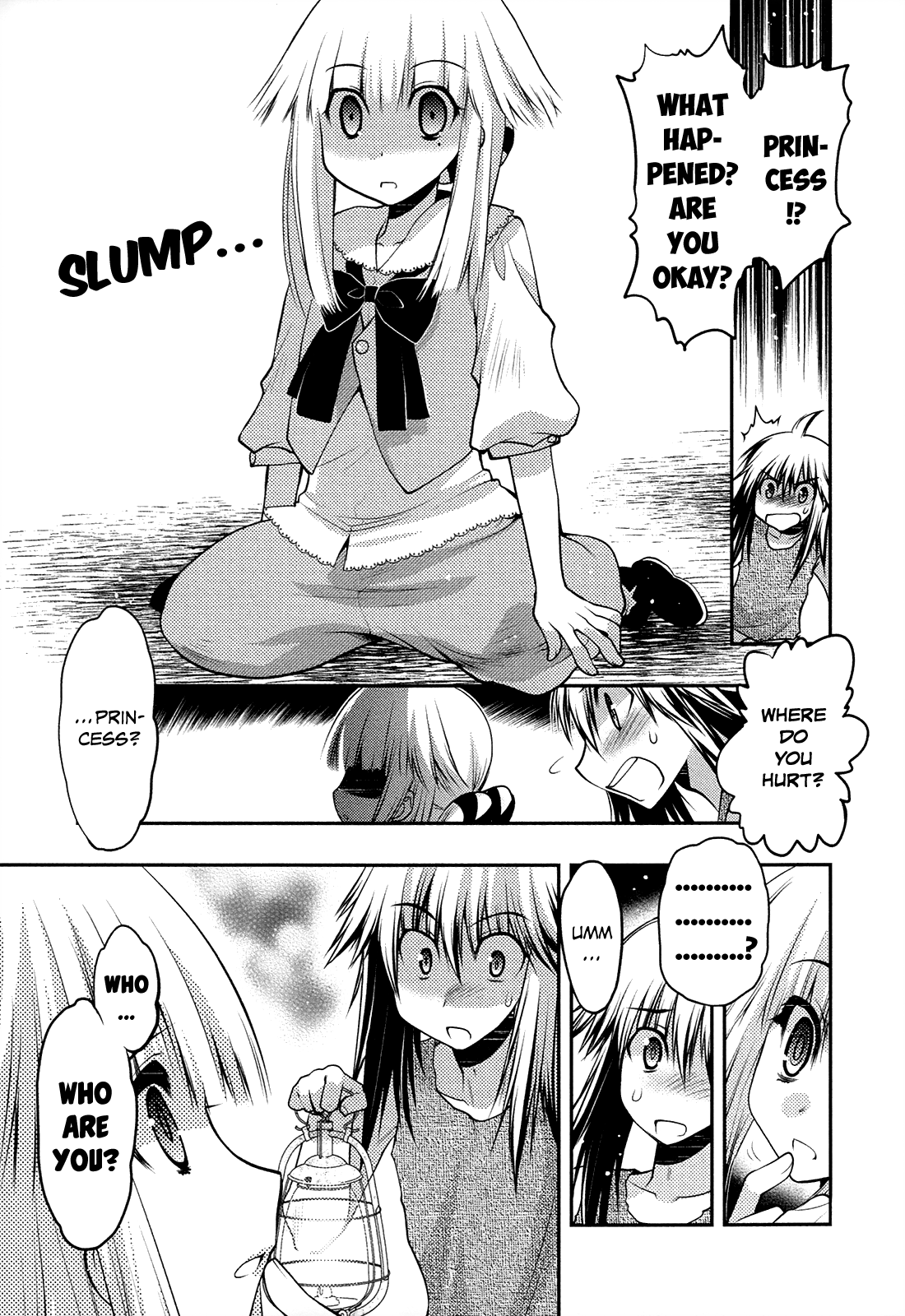 Kyoumen no Silhouette Chapter 20 page 20 - Chapter 20 : Urgent Trauma Warning