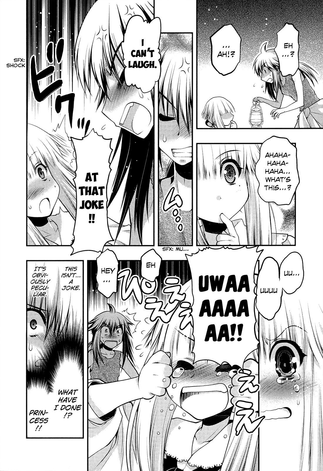 Kyoumen no Silhouette Chapter 20 page 21 - Chapter 20 : Urgent Trauma Warning