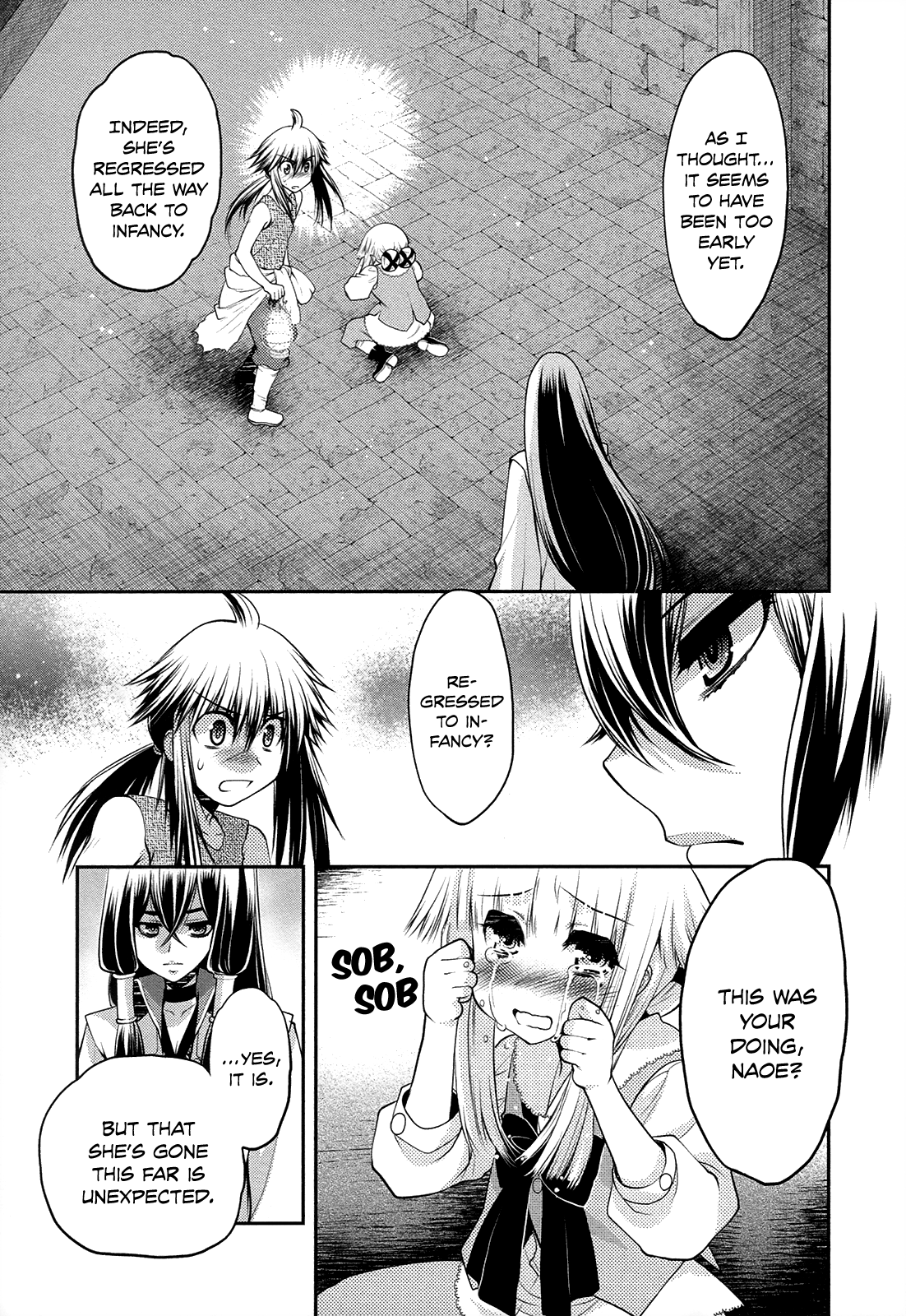 Kyoumen no Silhouette Chapter 20 page 22 - Chapter 20 : Urgent Trauma Warning