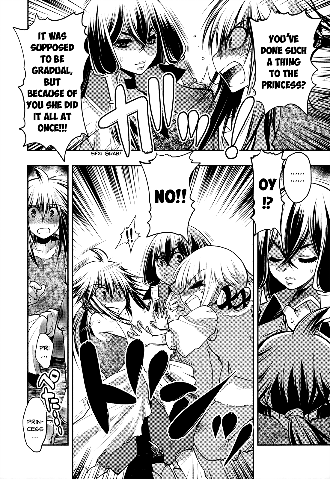 Kyoumen no Silhouette Chapter 20 page 23 - Chapter 20 : Urgent Trauma Warning