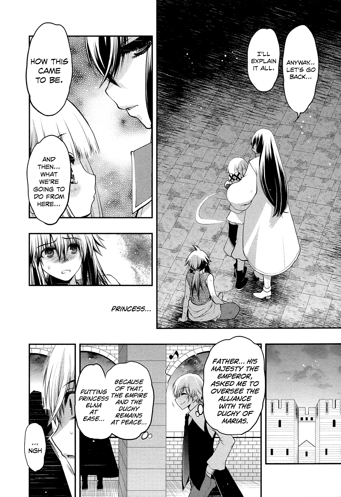 Kyoumen no Silhouette Chapter 20 page 25 - Chapter 20 : Urgent Trauma Warning