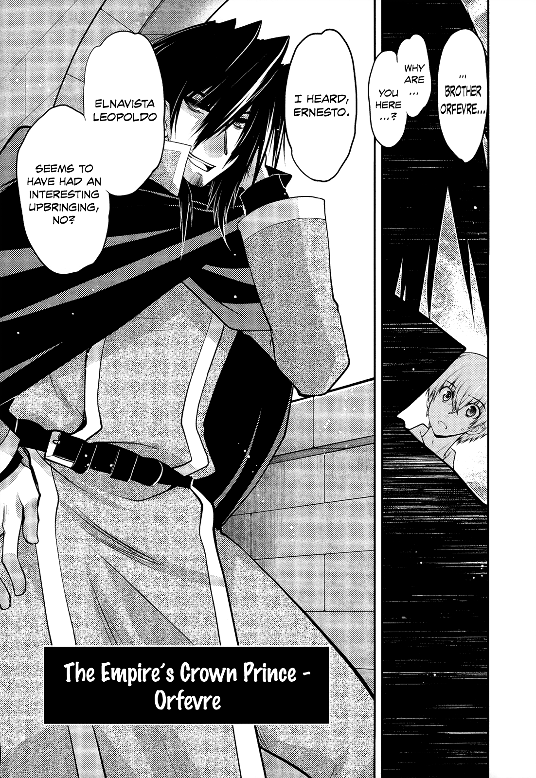 Kyoumen no Silhouette Chapter 20 page 26 - Chapter 20 : Urgent Trauma Warning
