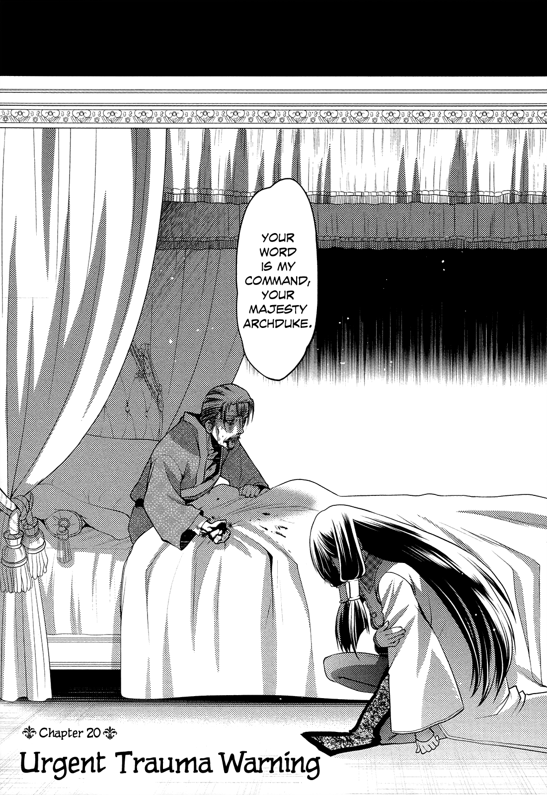Kyoumen no Silhouette Chapter 20 page 6 - Chapter 20 : Urgent Trauma Warning