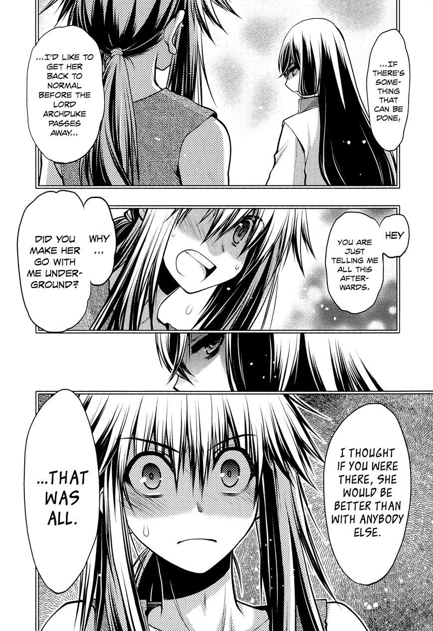 Kyoumen no Silhouette Chapter 21 page 11 - Chapter 21 : Masquerade Wakeup!
