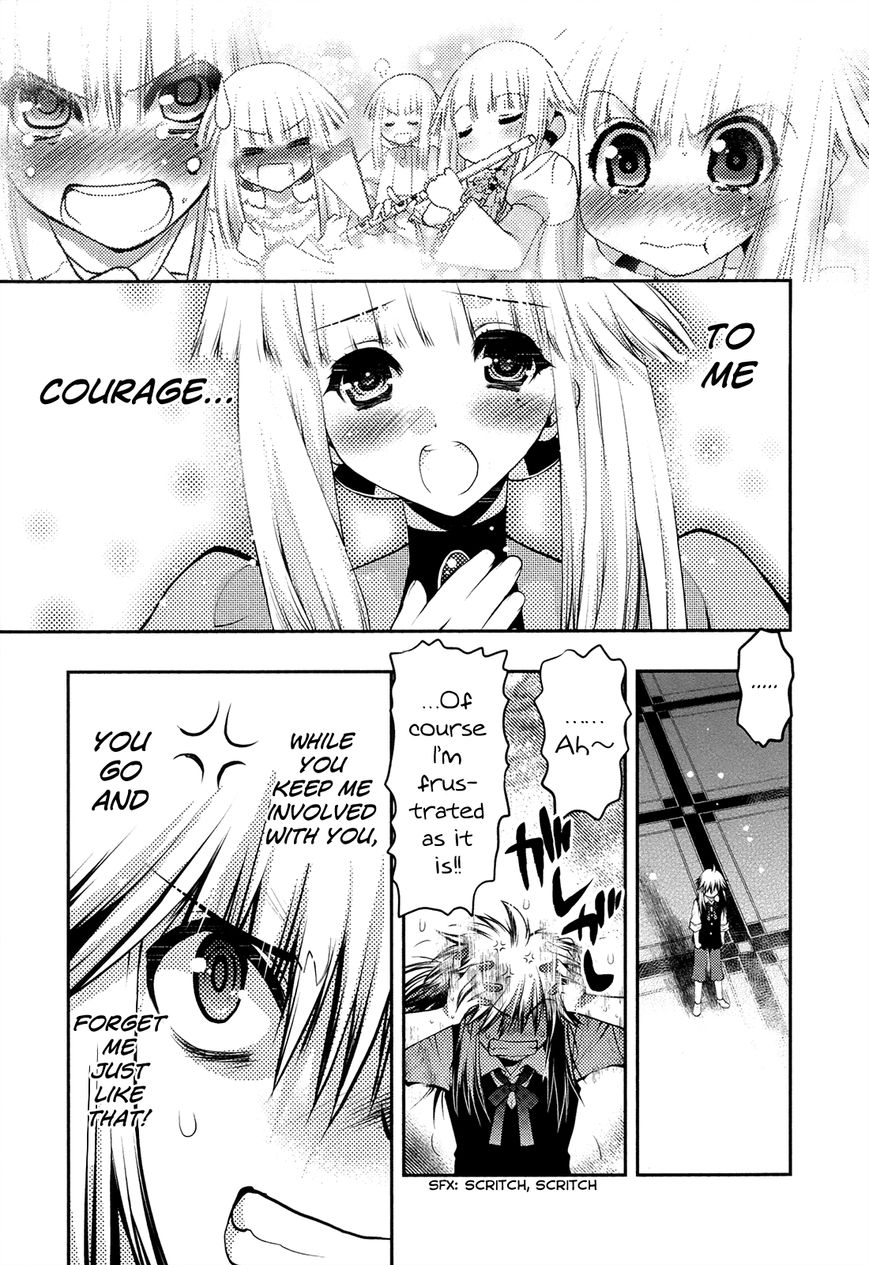 Kyoumen no Silhouette Chapter 21 page 14 - Chapter 21 : Masquerade Wakeup!