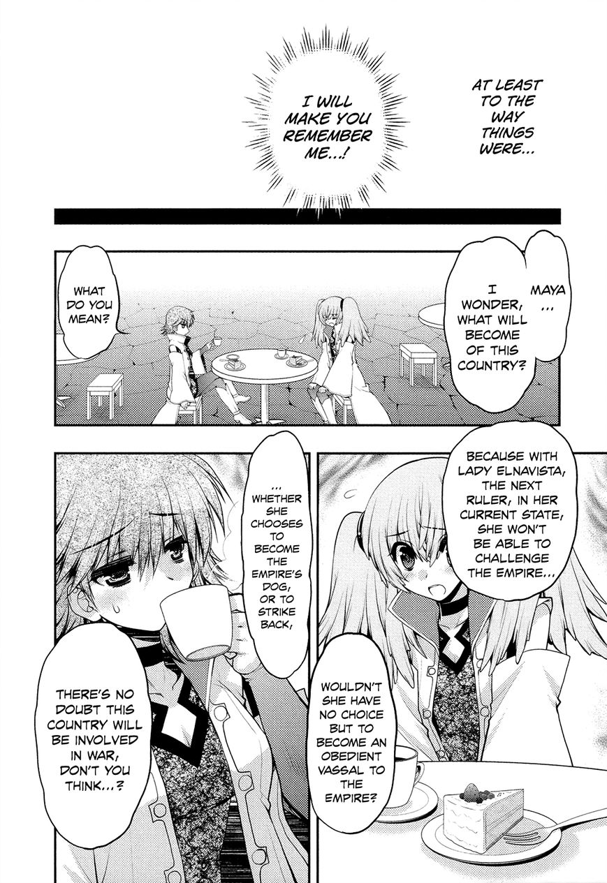 Kyoumen no Silhouette Chapter 21 page 15 - Chapter 21 : Masquerade Wakeup!