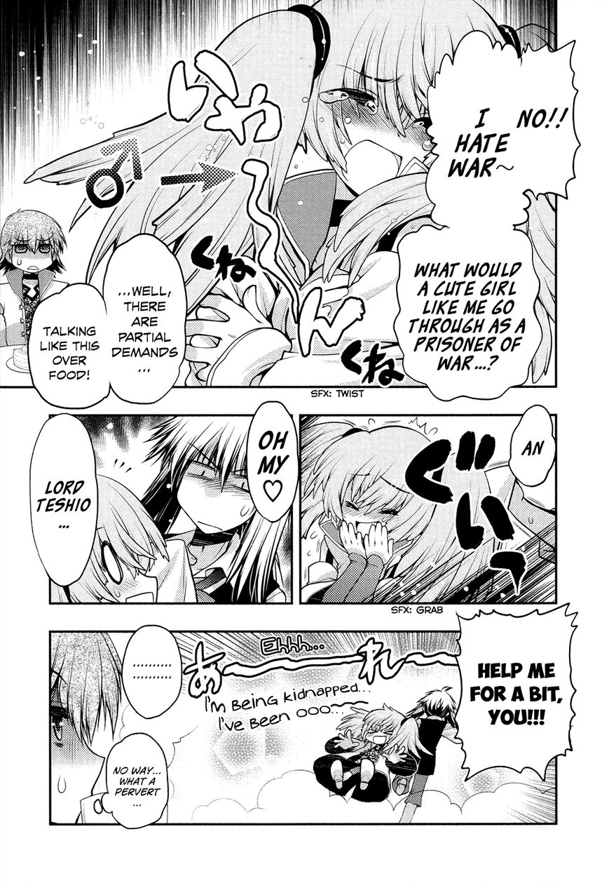 Kyoumen no Silhouette Chapter 21 page 16 - Chapter 21 : Masquerade Wakeup!