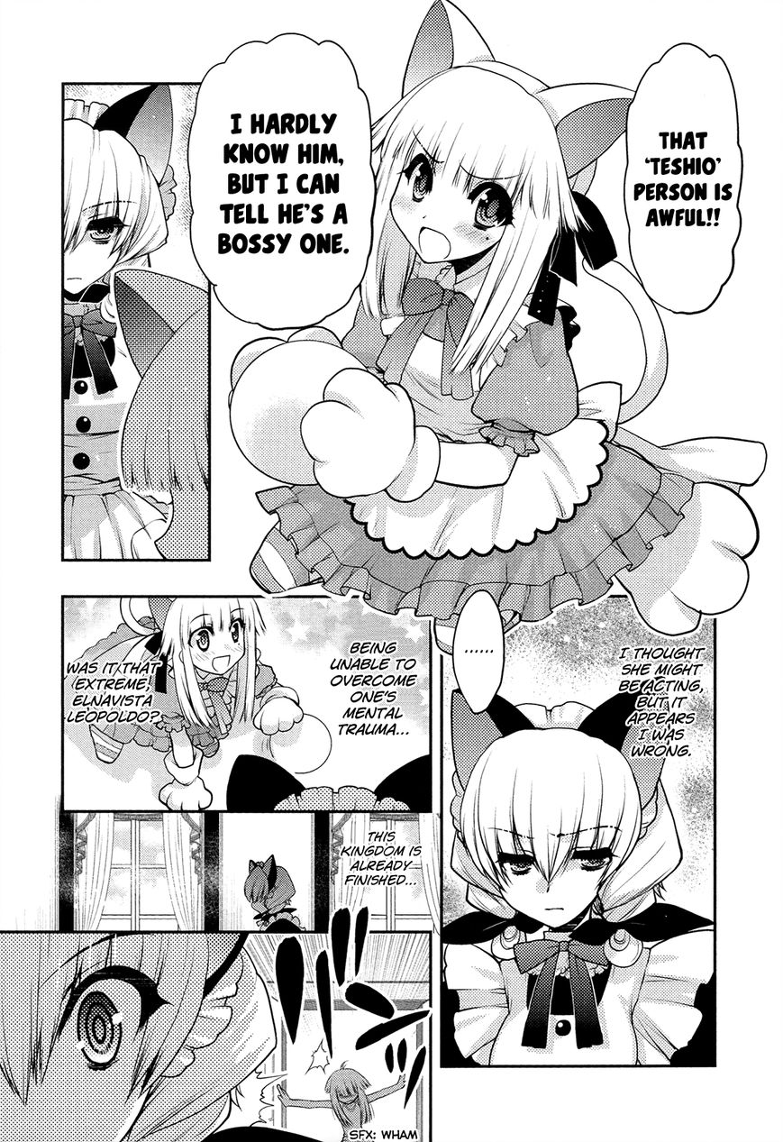 Kyoumen no Silhouette Chapter 21 page 18 - Chapter 21 : Masquerade Wakeup!