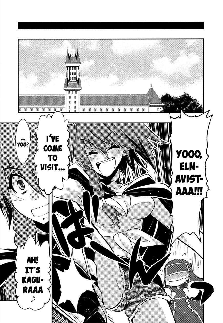 Kyoumen no Silhouette Chapter 21 page 2 - Chapter 21 : Masquerade Wakeup!