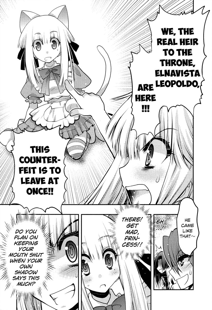 Kyoumen no Silhouette Chapter 21 page 20 - Chapter 21 : Masquerade Wakeup!