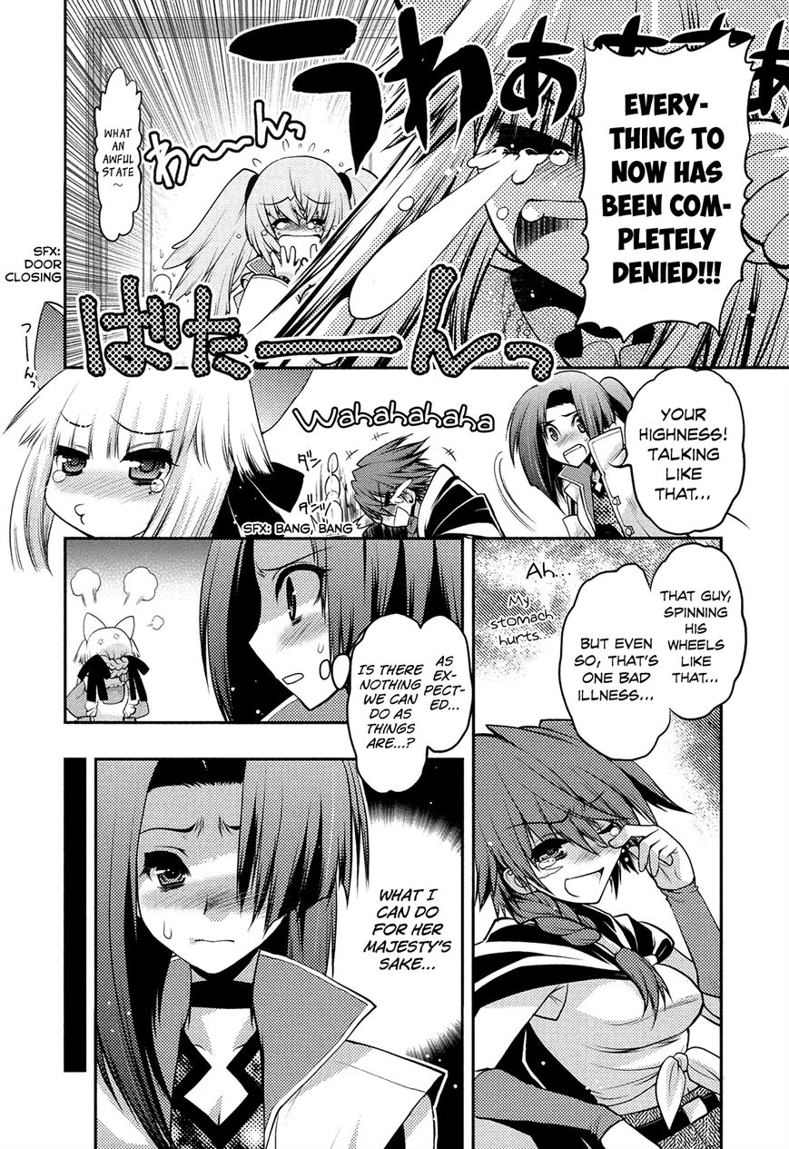 Kyoumen no Silhouette Chapter 21 page 23 - Chapter 21 : Masquerade Wakeup!