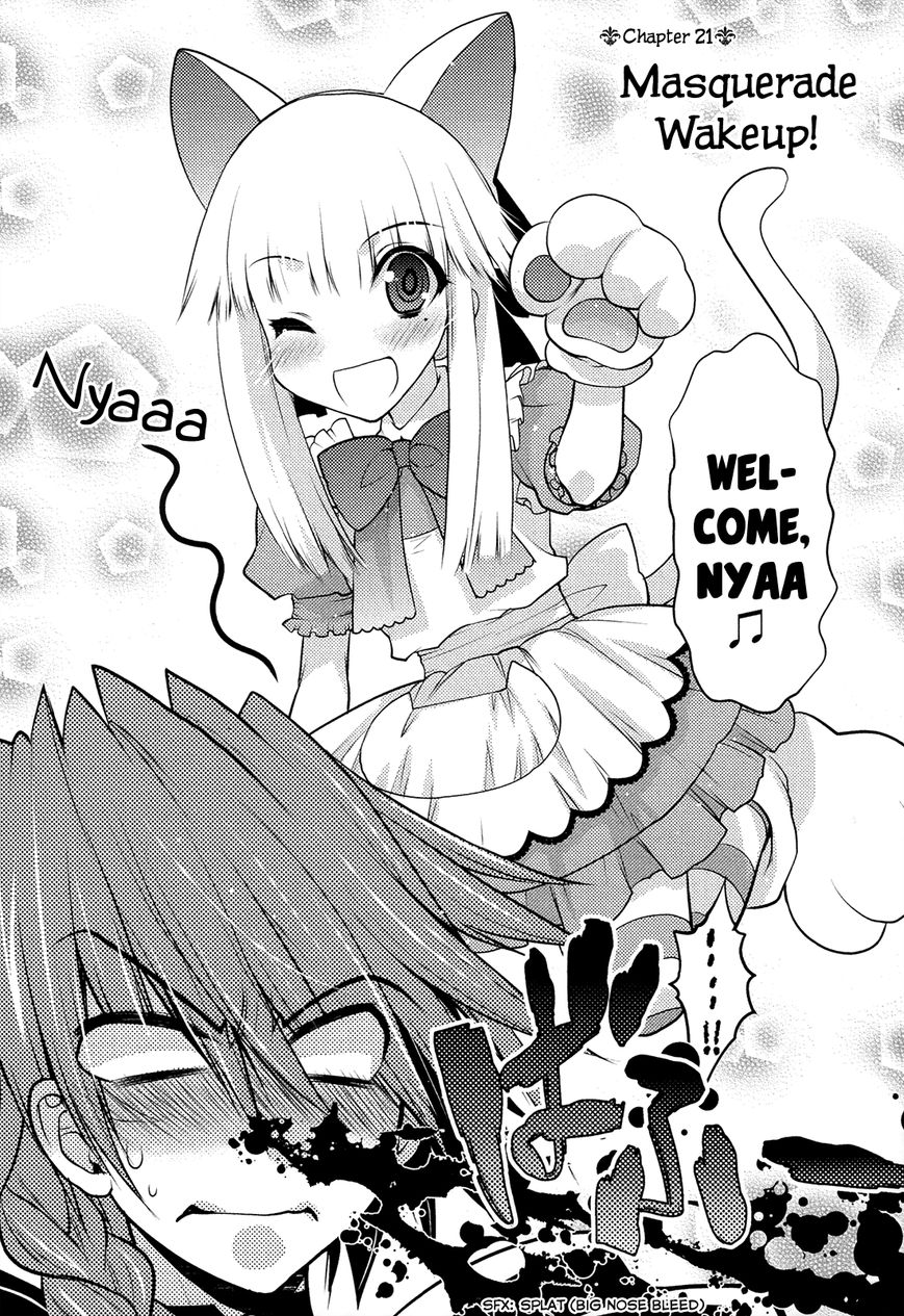 Kyoumen no Silhouette Chapter 21 page 3 - Chapter 21 : Masquerade Wakeup!