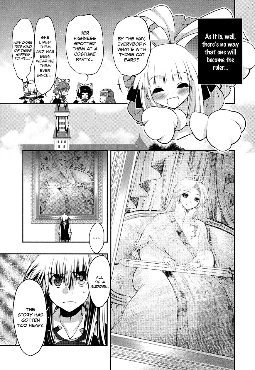 Kyoumen no Silhouette Chapter 21 page 6 - Chapter 21 : Masquerade Wakeup!